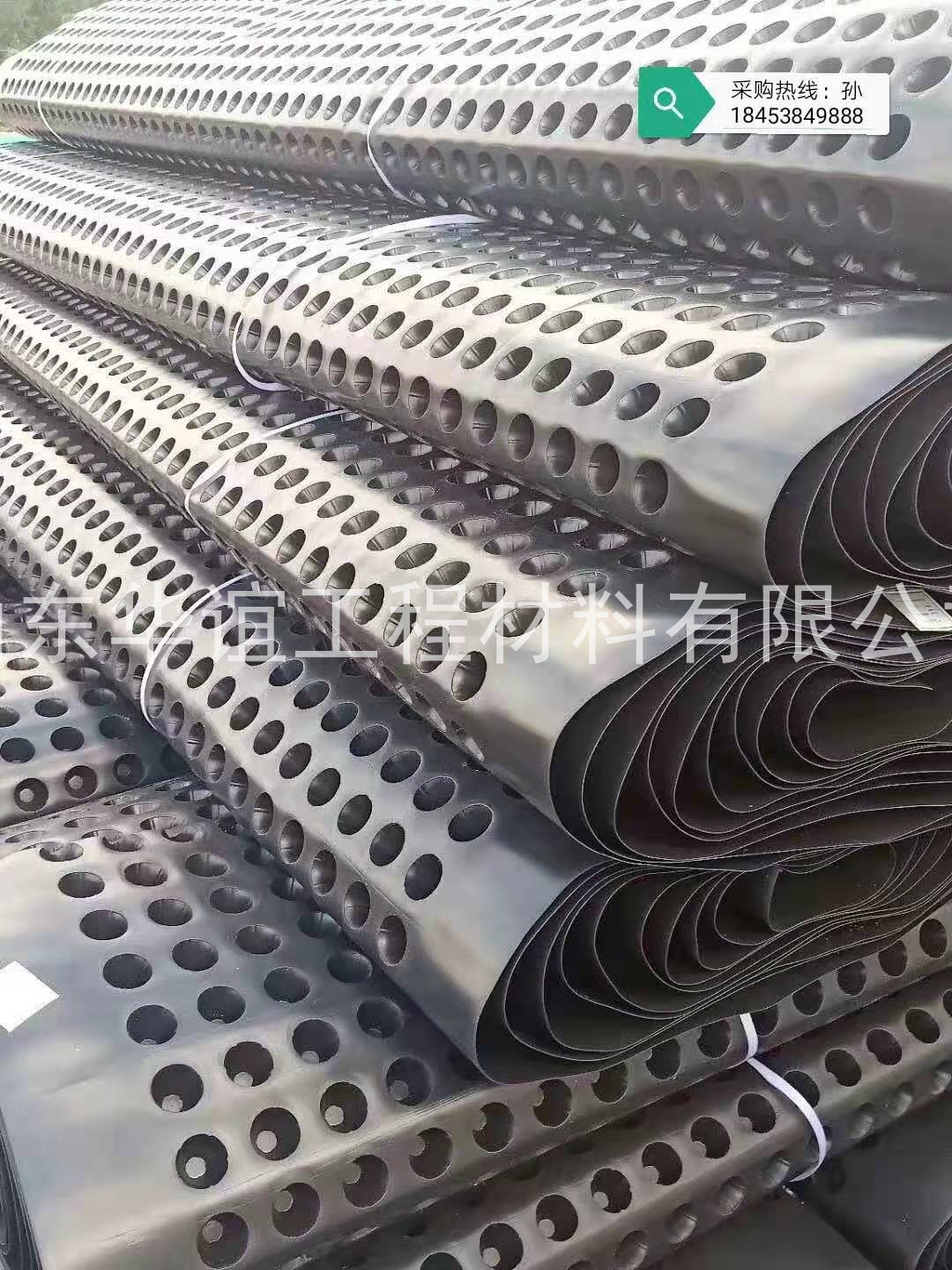 江西塑料排水板具有排水、防水、透氣、bao濕、隔根等功能